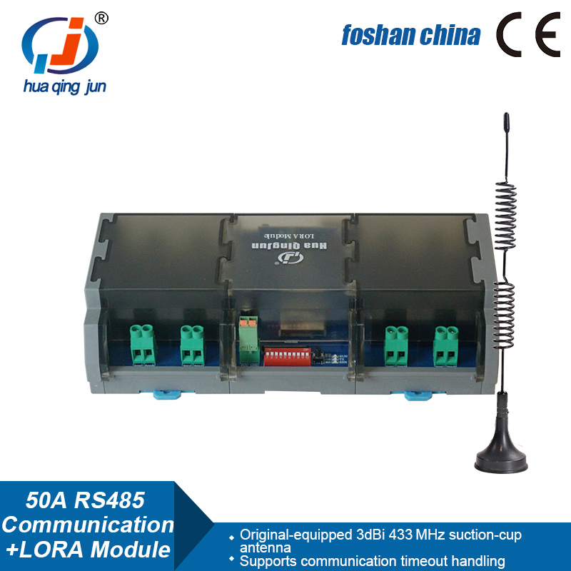 8-Channel RS485 LoRa Relay Mod - огляд і ціна Farming & Agriculture Word Stacks