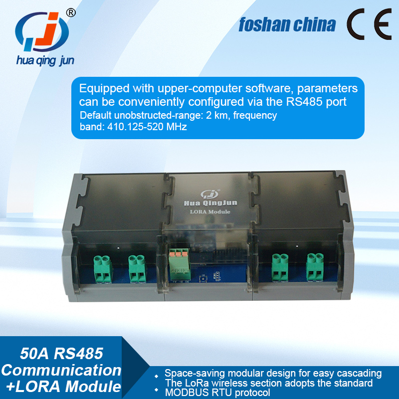 8-Channel RS485 LoRa Relay Mod - огляд і ціна Farming & Agriculture Word Stacks