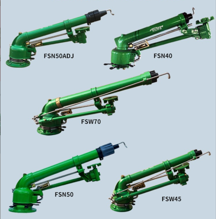 Long Range Rain Gun Sprinkler  - огляд і ціна Farming Pump For Agriculture