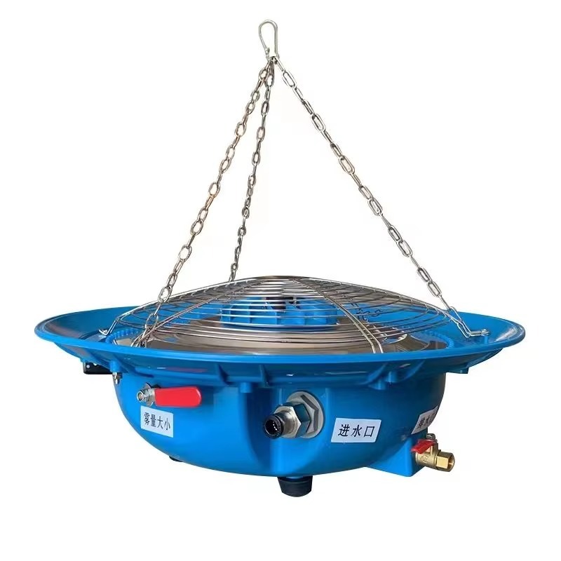 Fogger System Agriculture Gree - огляд і ціна Farming System & Sustainable Agriculture