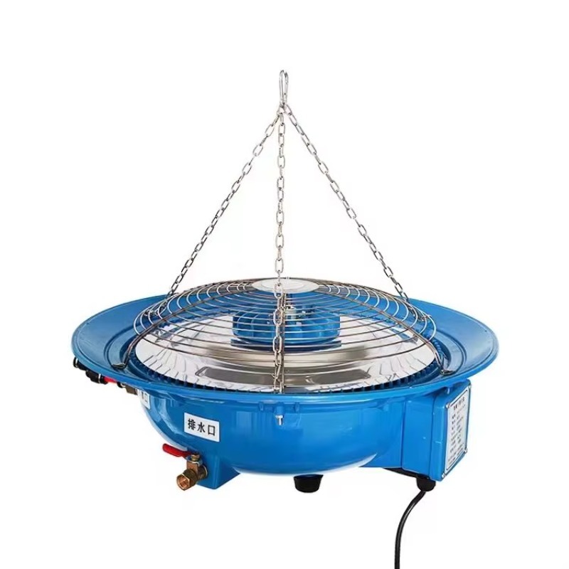 Fogger System Agriculture Gree - огляд і ціна Farming System & Sustainable Agriculture