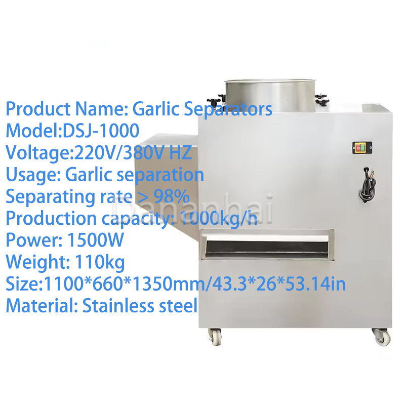 Garlic Separator Machine Comme - огляд і ціна Farming & Agriculture Word Stacks