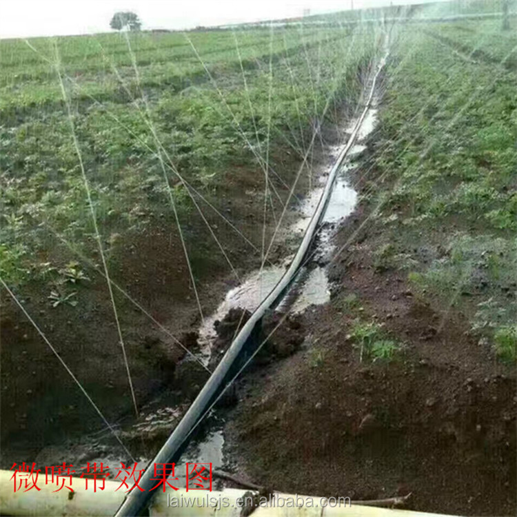 16mm PE Drip Tape Irrigation K - огляд і ціна Irrigation Drip Tape
